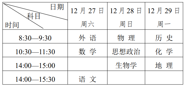 hlj2025111801.png