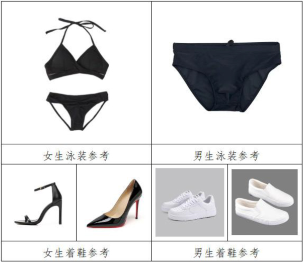 20260113高考.jpg