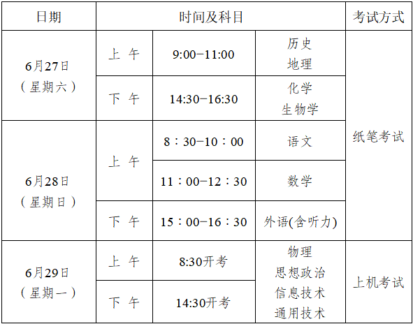 png 微信图片_2026-03-24_160932_560.png