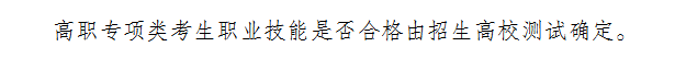 重庆5.png