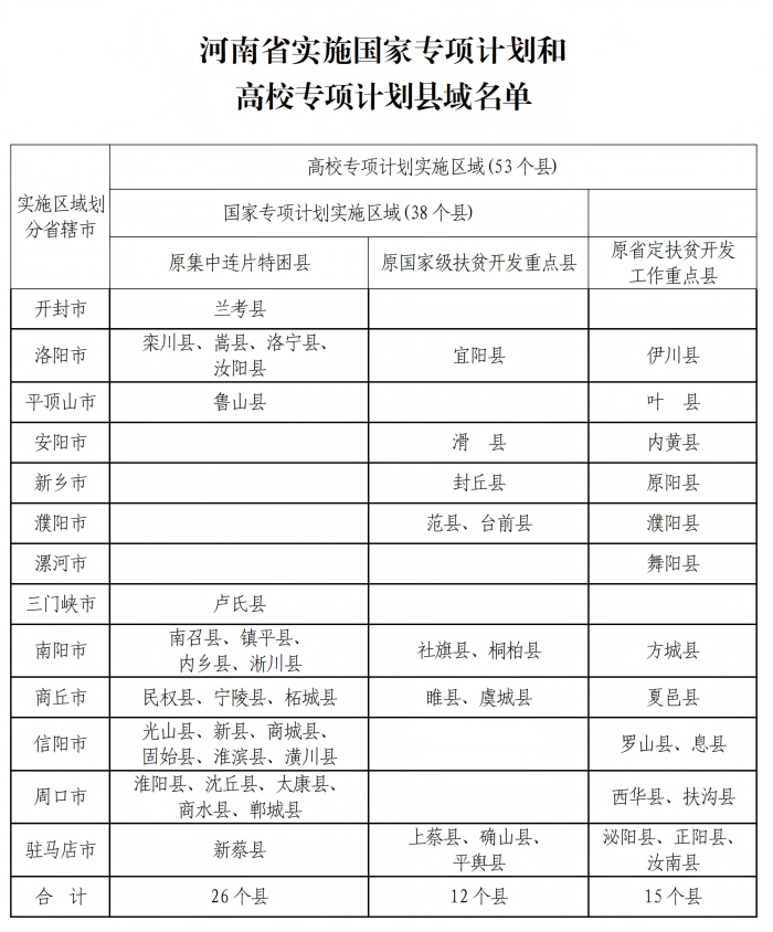20260407101812_4193_45ead2b2.png